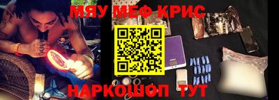 тгк Бузулук