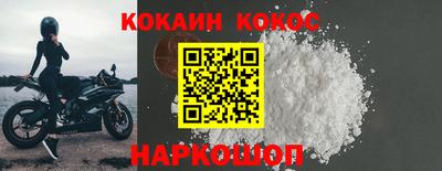 мефедрон мука Бугуруслан