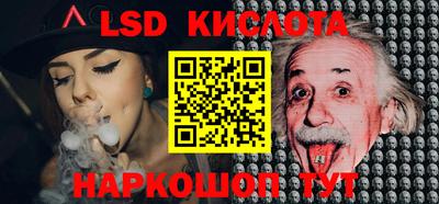 apvp Отрадный