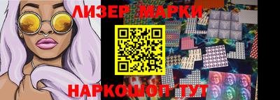 мефедрон мука Бугуруслан