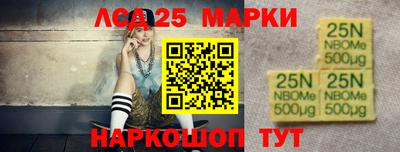 стафф Будённовск