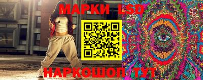 мефедрон мука Бугуруслан