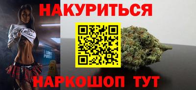 стафф Будённовск