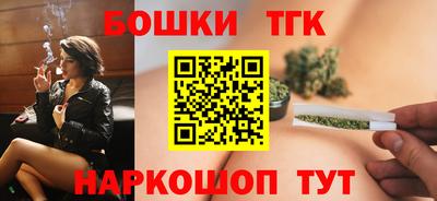 мефедрон мука Бугуруслан