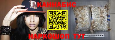 тгк Бузулук