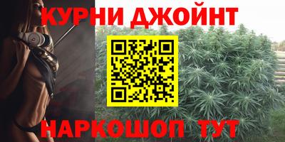 мефедрон мука Бугуруслан