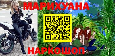 тгк Бузулук