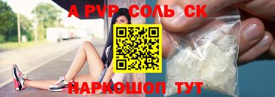 мефедрон мука Бугуруслан