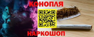 MDMA Premium VHQ Павлово
