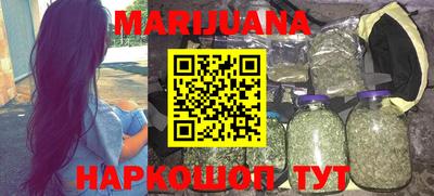 тгк Бузулук