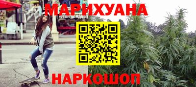 мефедрон мука Бугуруслан