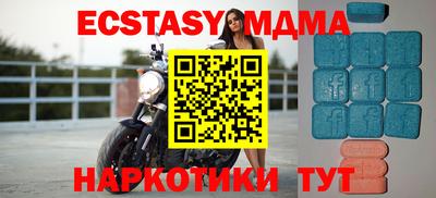 стафф Будённовск