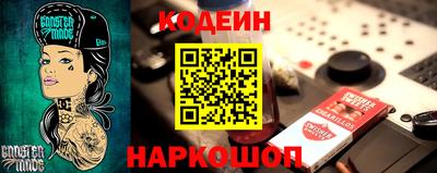 мефедрон мука Бугуруслан