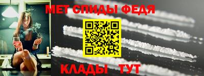 тгк Бузулук