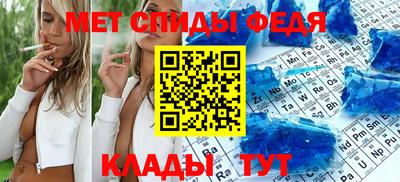 тгк Бузулук