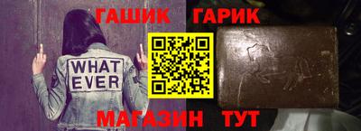 тгк Бузулук
