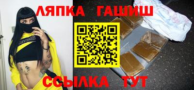 мефедрон мука Бугуруслан