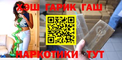 тгк Бузулук