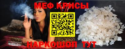 тгк Бузулук