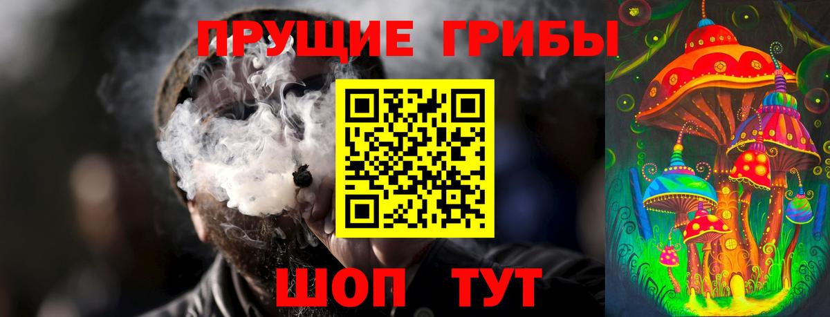 ГАШ  Кокаин  МЕТАМФЕТАМИН  Экстази  Вход с VPN  Лсд 25  Михайловск  Каннабис  Меф кристаллы 